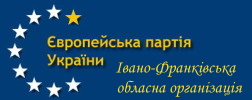Івано-Франківська обласна організація Європейської партії України